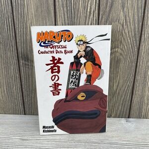 NARUTO Character Official Data Book Masashi Kishimoto  Manga Book